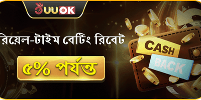 স্লট মেশিনে ফ্রি স্পিন