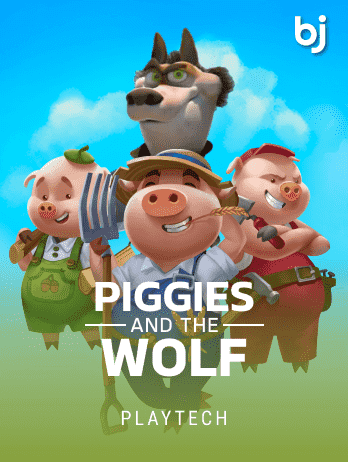 Piggies and the Wolfpng screenshot